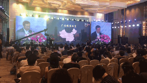 中國傳媒大學教授、博士生導師、國家廣告研究院院長丁俊杰